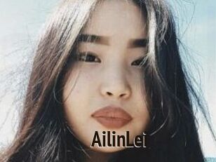 AilinLei