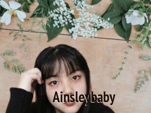 Ainsleybaby Amatrice Blog