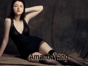 AmandaYang