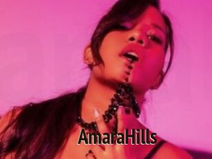 AmaraHills