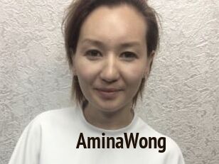 AminaWong