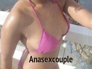 Anasexcouple