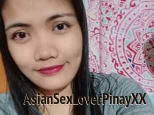 AsianSexLoverPinayXX