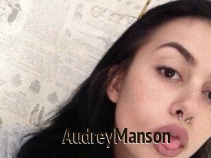 AudreyManson