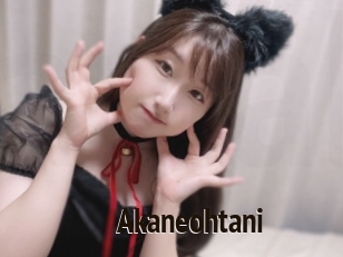 Akaneohtani