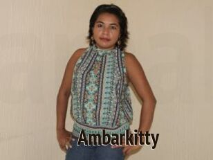 Ambarkitty