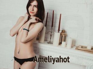 Ameliyahot