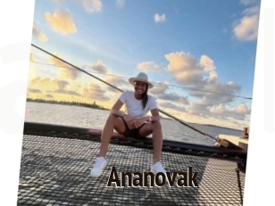 Ananovak