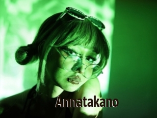 Annatakano