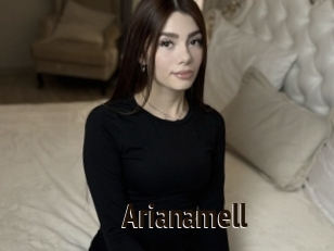 Arianamell