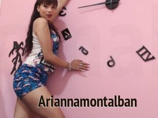 Ariannamontalban