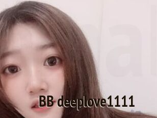 BB_deeplove1111