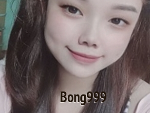 Bong999