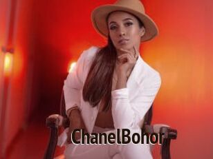 ChanelBohor Amatrice Blog