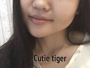 Cutie_tiger