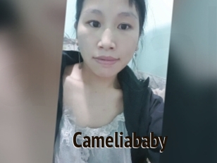 Cameliababy