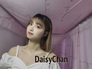 DaisyChan