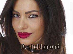 DesireDiamond