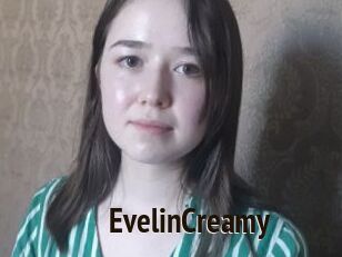 EvelinCreamy