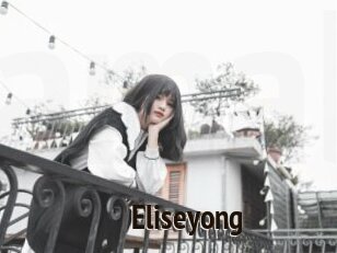 Eliseyong