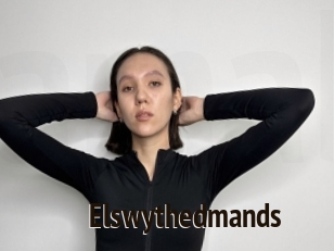 elswythedmands Amatrice Blog