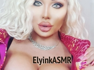 ElyinkASMR