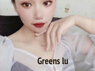 Greens_lu