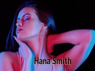 Hana_Smith Amatrice Blog