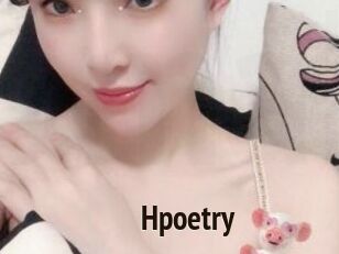 Hpoetry