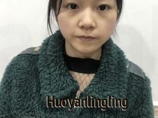 Huoyanlingling