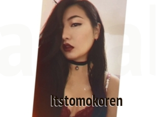 Itstomokoren