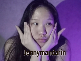 jennymandarin Amatrice Blog