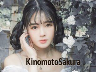 KinomotoSakura