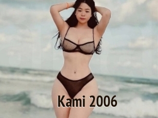 Kami_2006