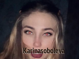 Karinasoboleva