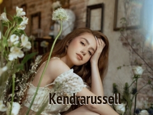 Kendrarussell