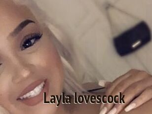 Layla_lovescock