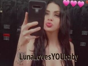 LunaLovesYOUbaby