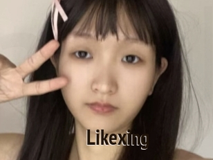 Likexing