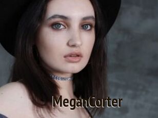 MeganCorter