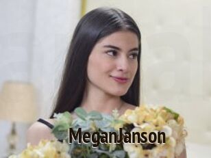 MeganJanson