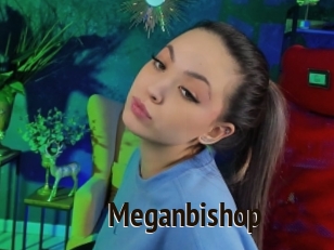Meganbishop