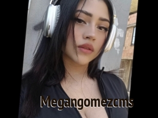 Megangomezcms