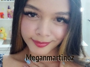 Meganmartinez