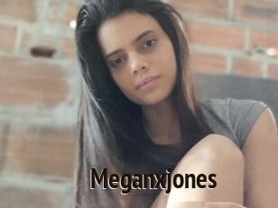 Meganxjones