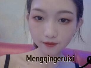 Mengqingeruisi