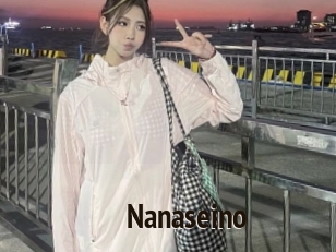 Nanaseino