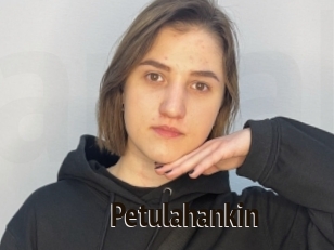 Petulahankin