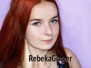 RebekaGinger Amatrice Blog