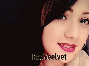 RedVeelvet Amatrice Blog